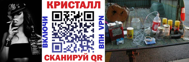 АМФ 98%  Чегем 