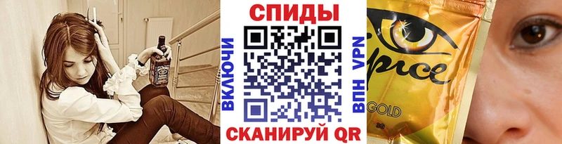 Бутират BDO  Чегем 