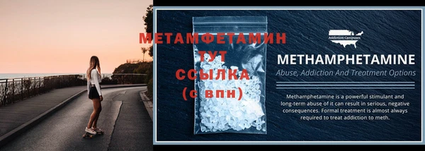 прущая мука Михайловка