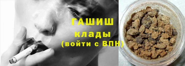 марки lsd Михайлов