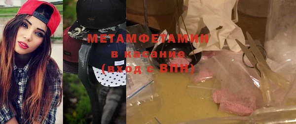 марки lsd Михайлов