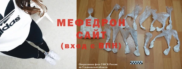 марки lsd Михайлов