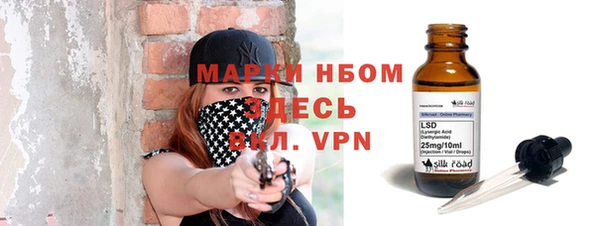прущая мука Михайловка