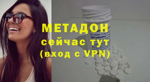 марки lsd Михайлов