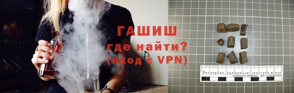 прущая мука Михайловка