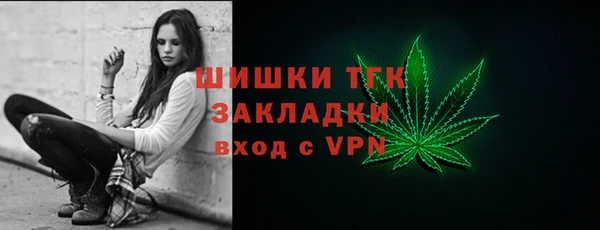 прущая мука Михайловка