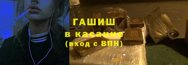 марки lsd Михайлов