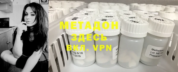 прущая мука Михайловка