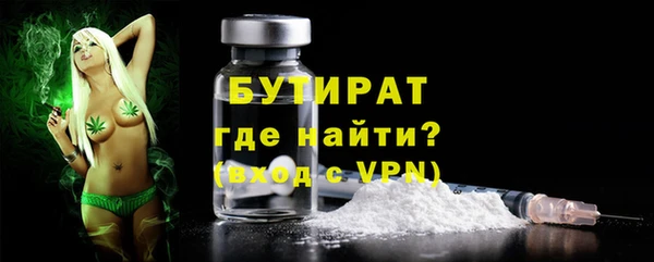 марки lsd Михайлов