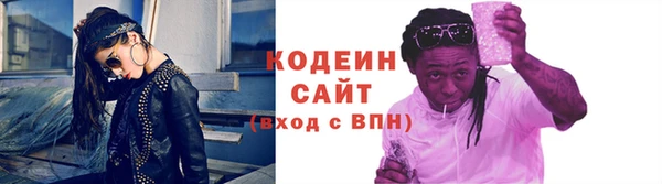 марки lsd Михайлов