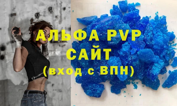прущая мука Михайловка