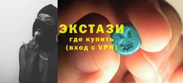 прущая мука Михайловка