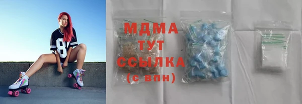 марки lsd Михайлов