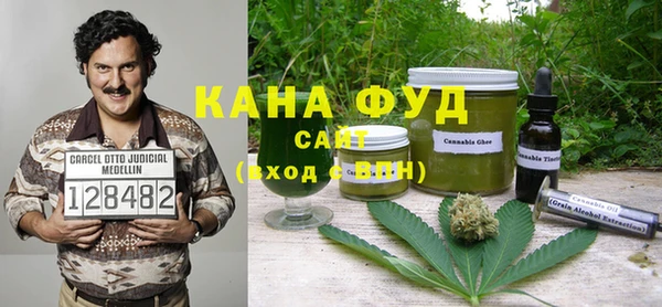 прущая мука Михайловка