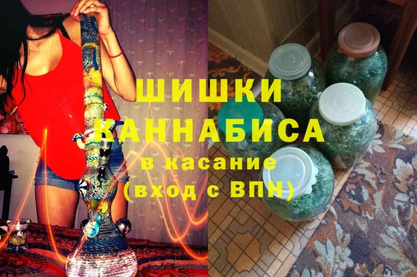 прущая мука Михайловка