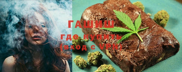 прущая мука Михайловка