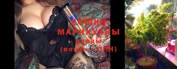 марки lsd Михайлов