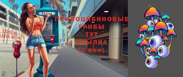 прущая мука Михайловка