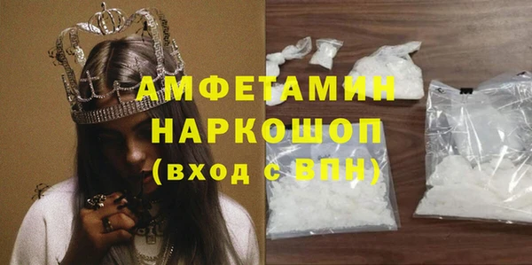марки lsd Михайлов