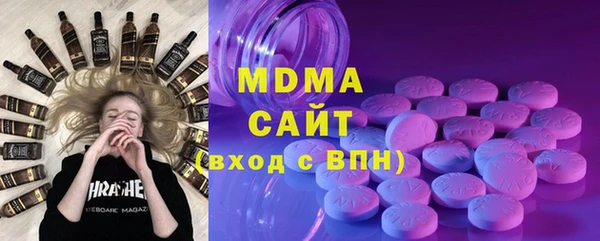 прущая мука Михайловка