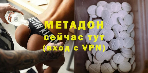 молекула духа Михайловск