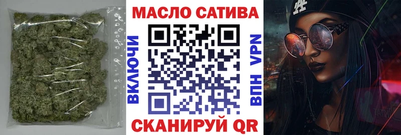 Дистиллят ТГК вейп  Чегем 