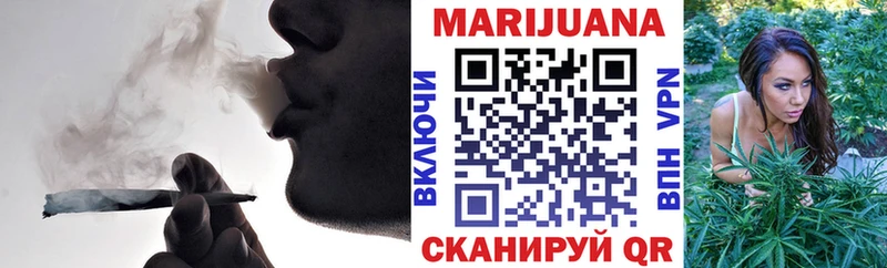 ОМГ ОМГ как зайти  Чегем  нарко площадка Telegram  МАРИХУАНА Bruce Banner 