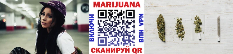 Шишки марихуана SATIVA & INDICA Чегем